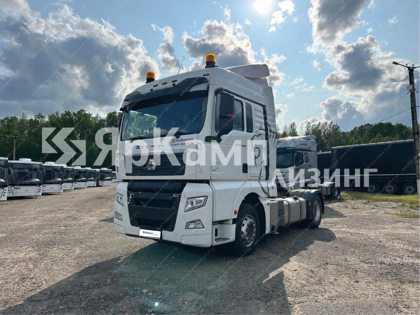 Sitrak ZZ4186V361HE 4x2 [0]