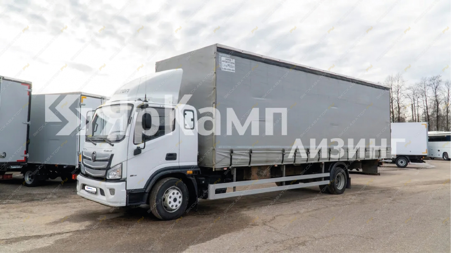 S 120  [3]