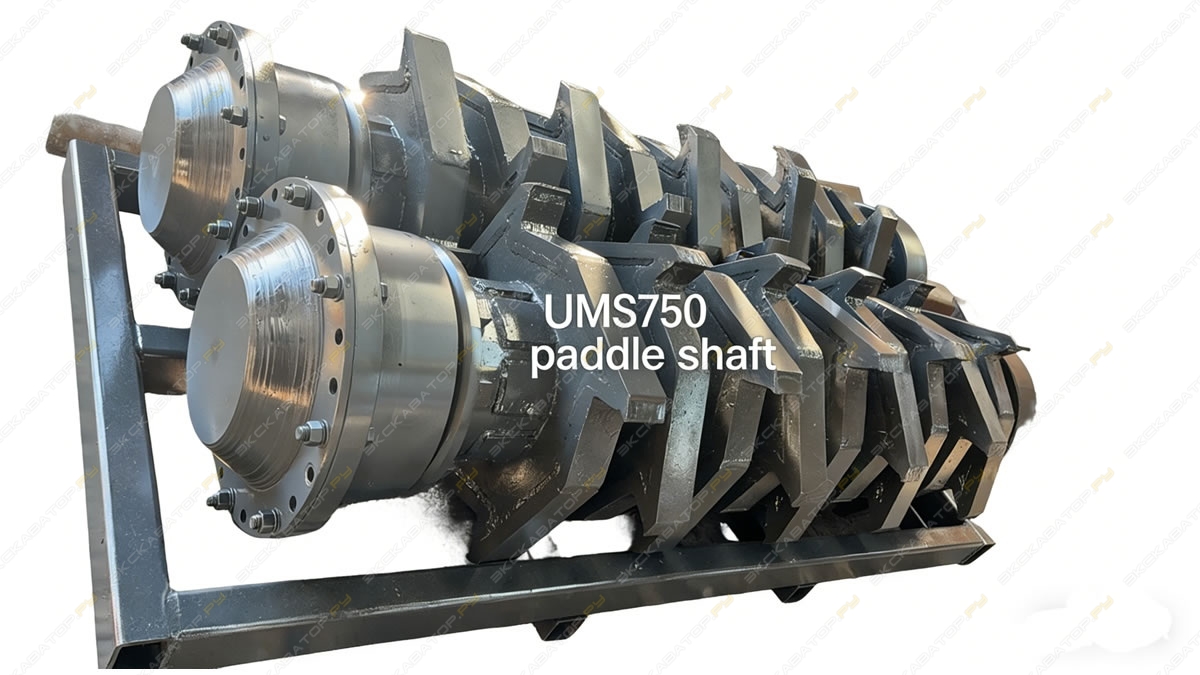 U-MS750 [8]