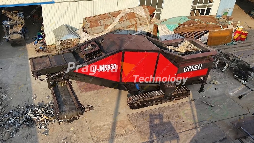 Upsen U-MS950 [4]