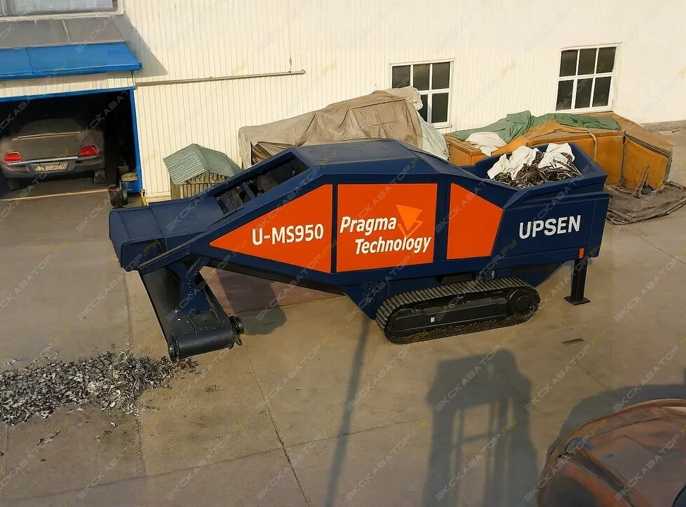 Upsen U-MS950 [5]