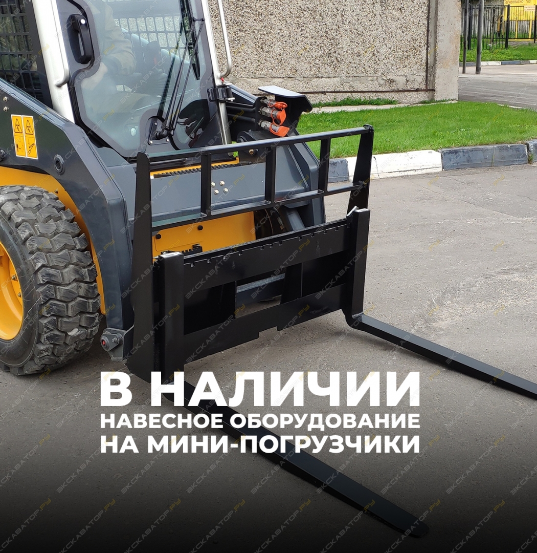 Атлант [0]