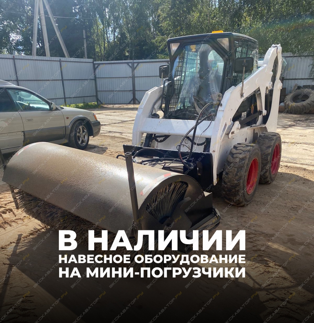 Атлант [0]