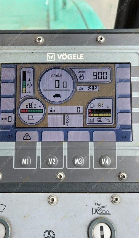 Vogele SUPER 1900-3 [1]