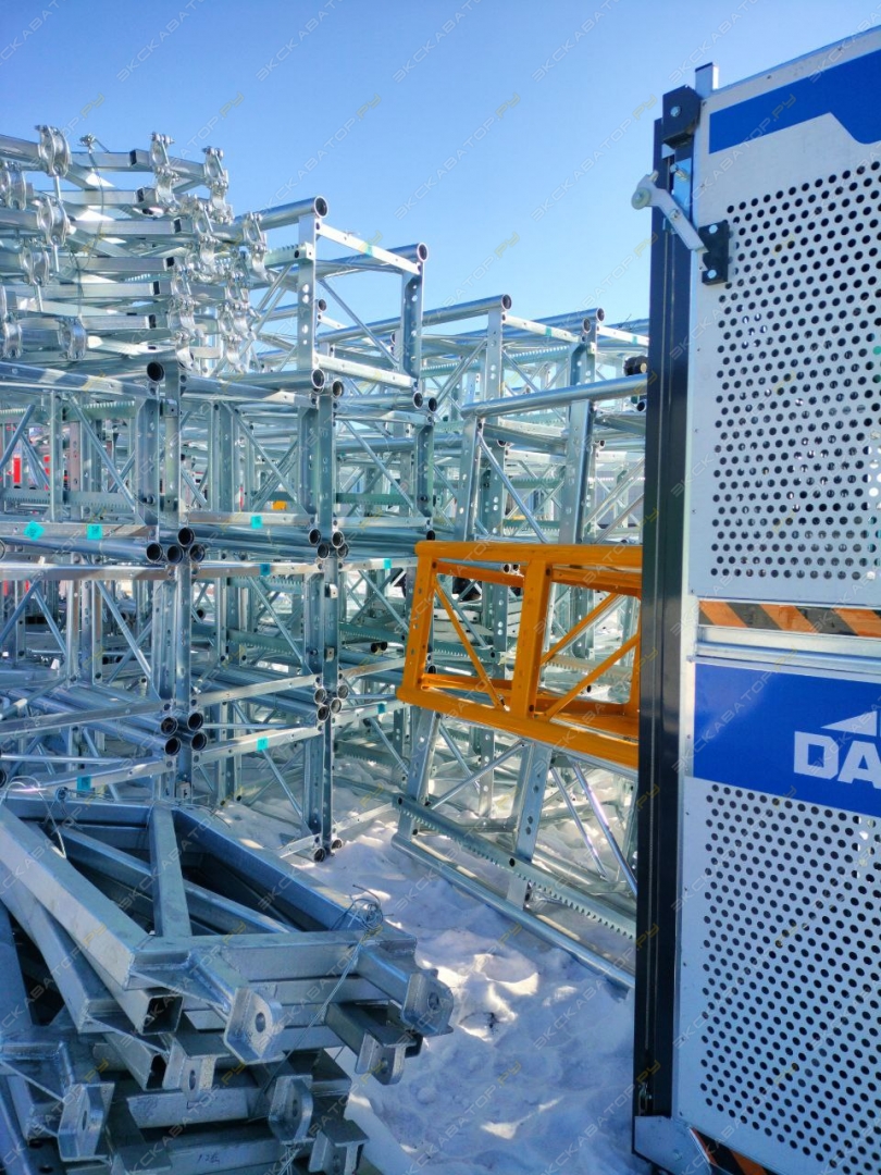 Dahan SC200 [10]