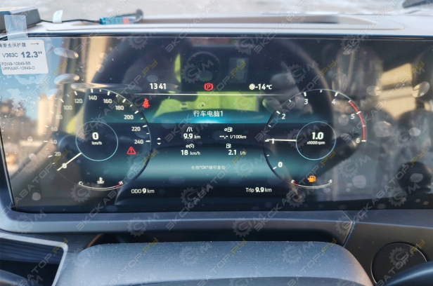 Ford Transit T8 [6]