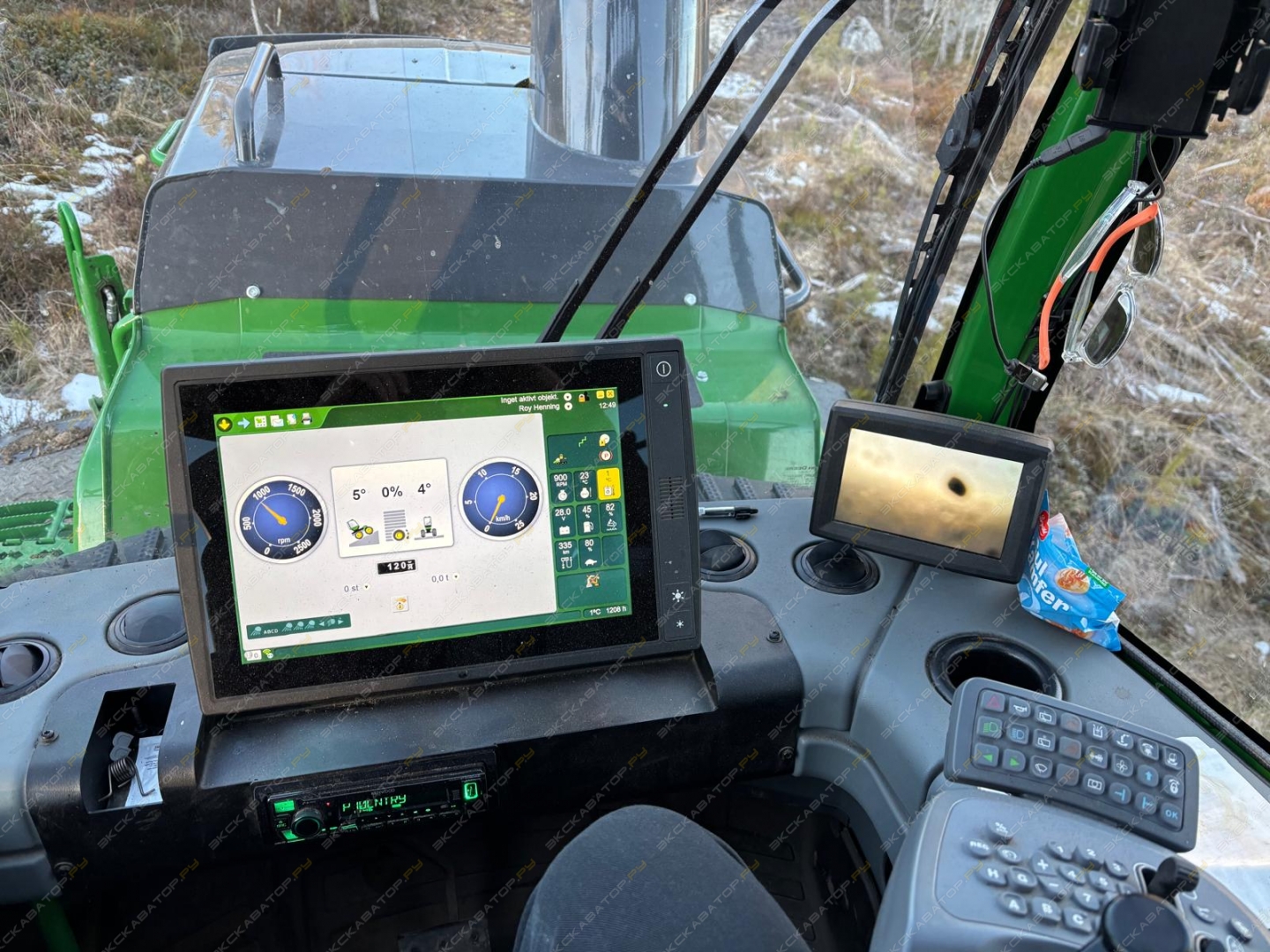 John Deere 1510G [15]