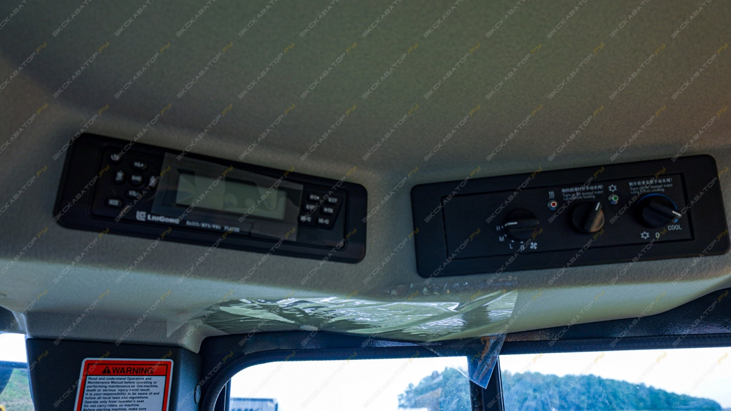 LiuGong ZL50CN [21]
