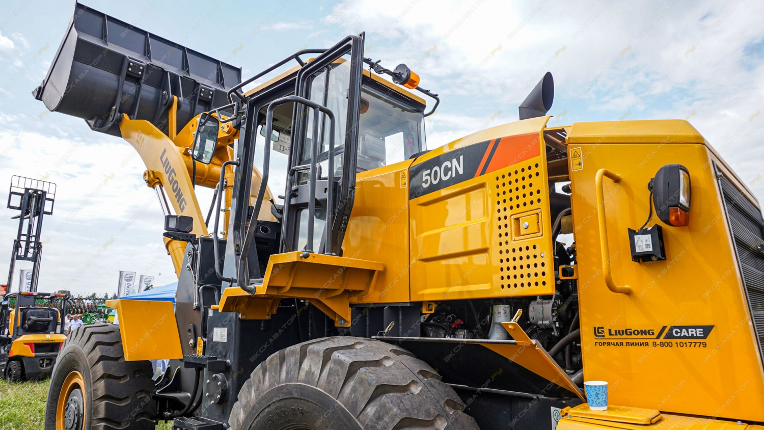 LiuGong ZL50CN [6]