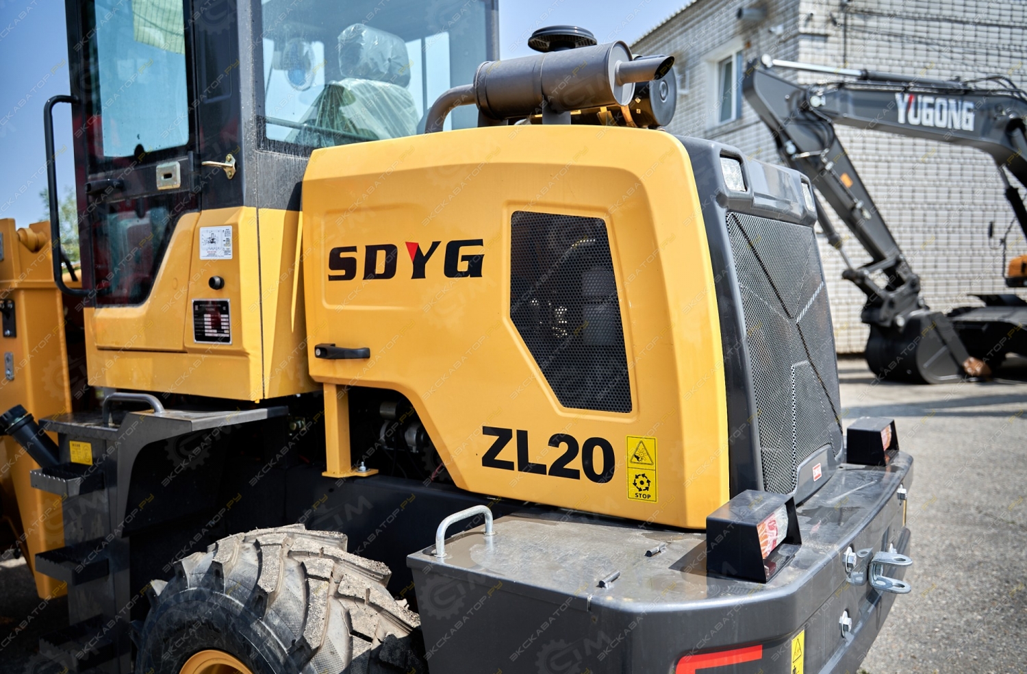 Yugong ZL 20 [22]