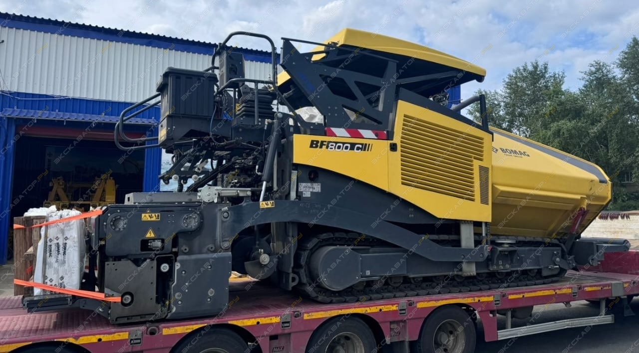 Bomag BF 800 C [0]