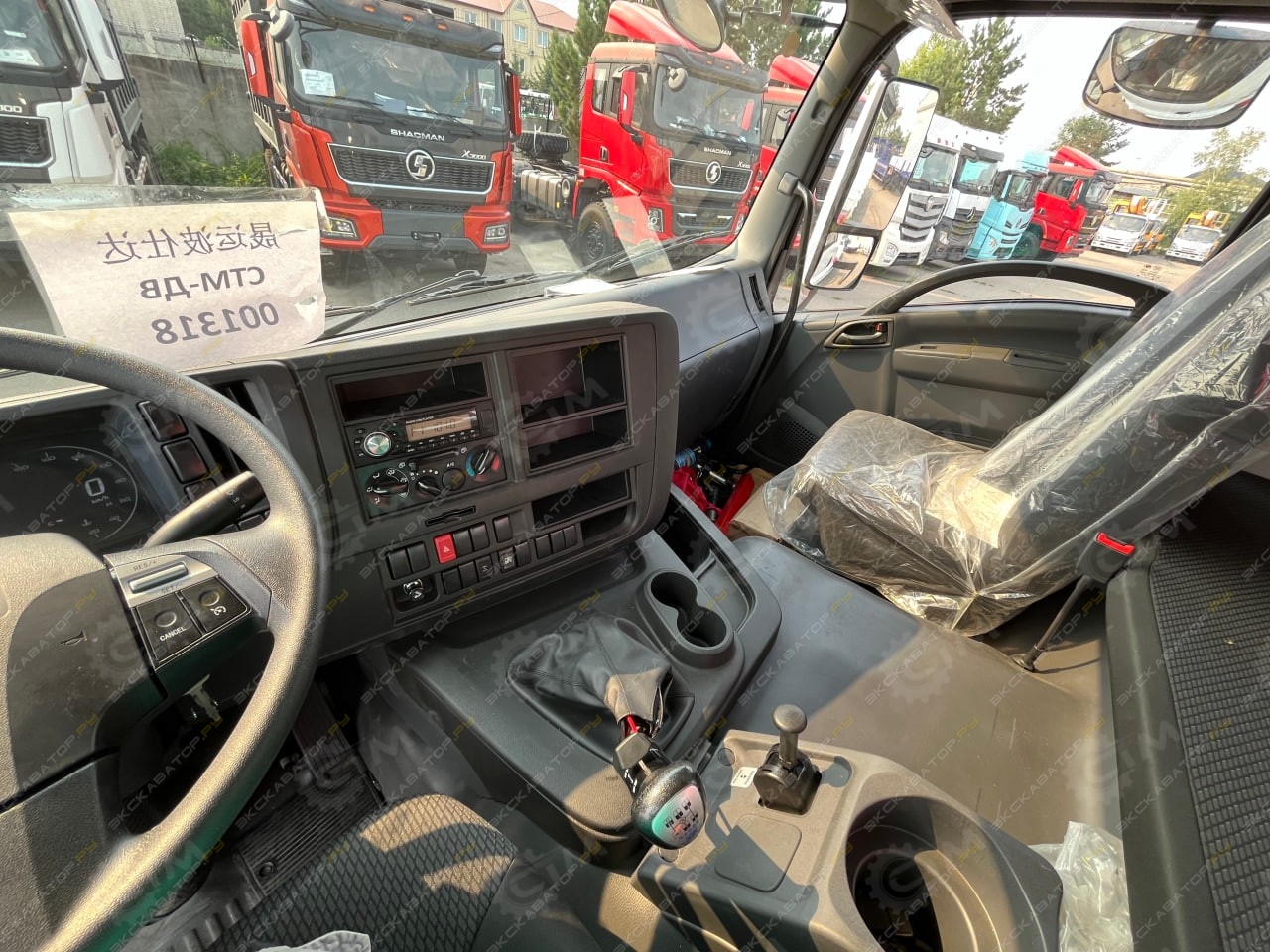 Isuzu Giga [38]