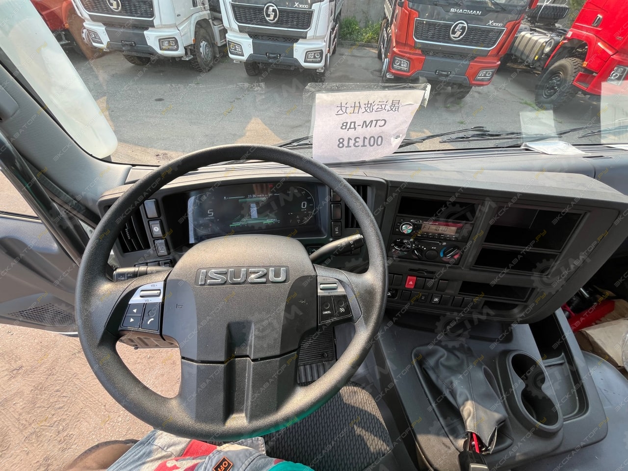 Isuzu Giga [39]