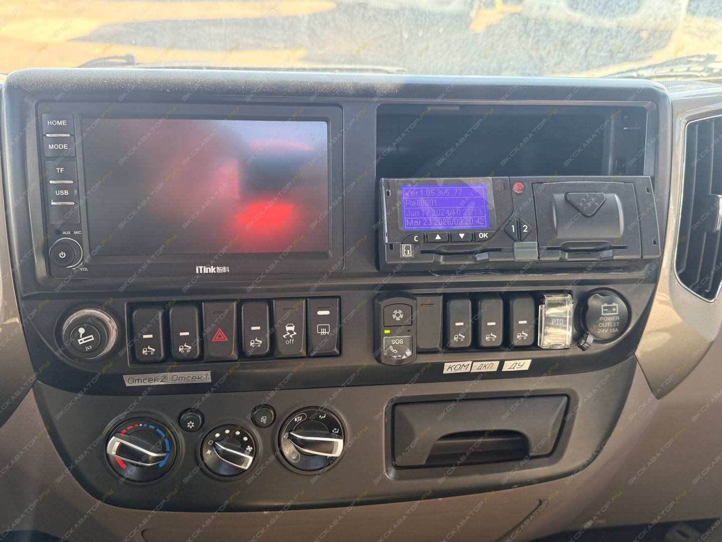 Foton Aumark ОТ5-ФН2 [15]