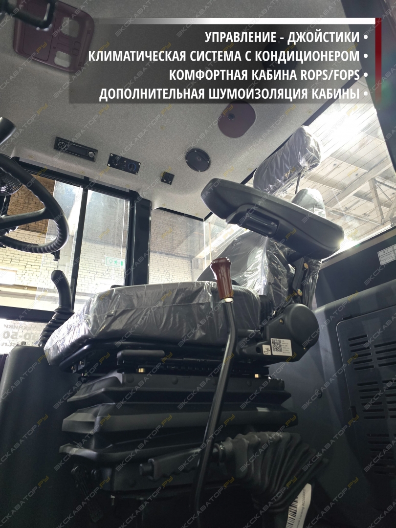Профессионал РВ30 [9]