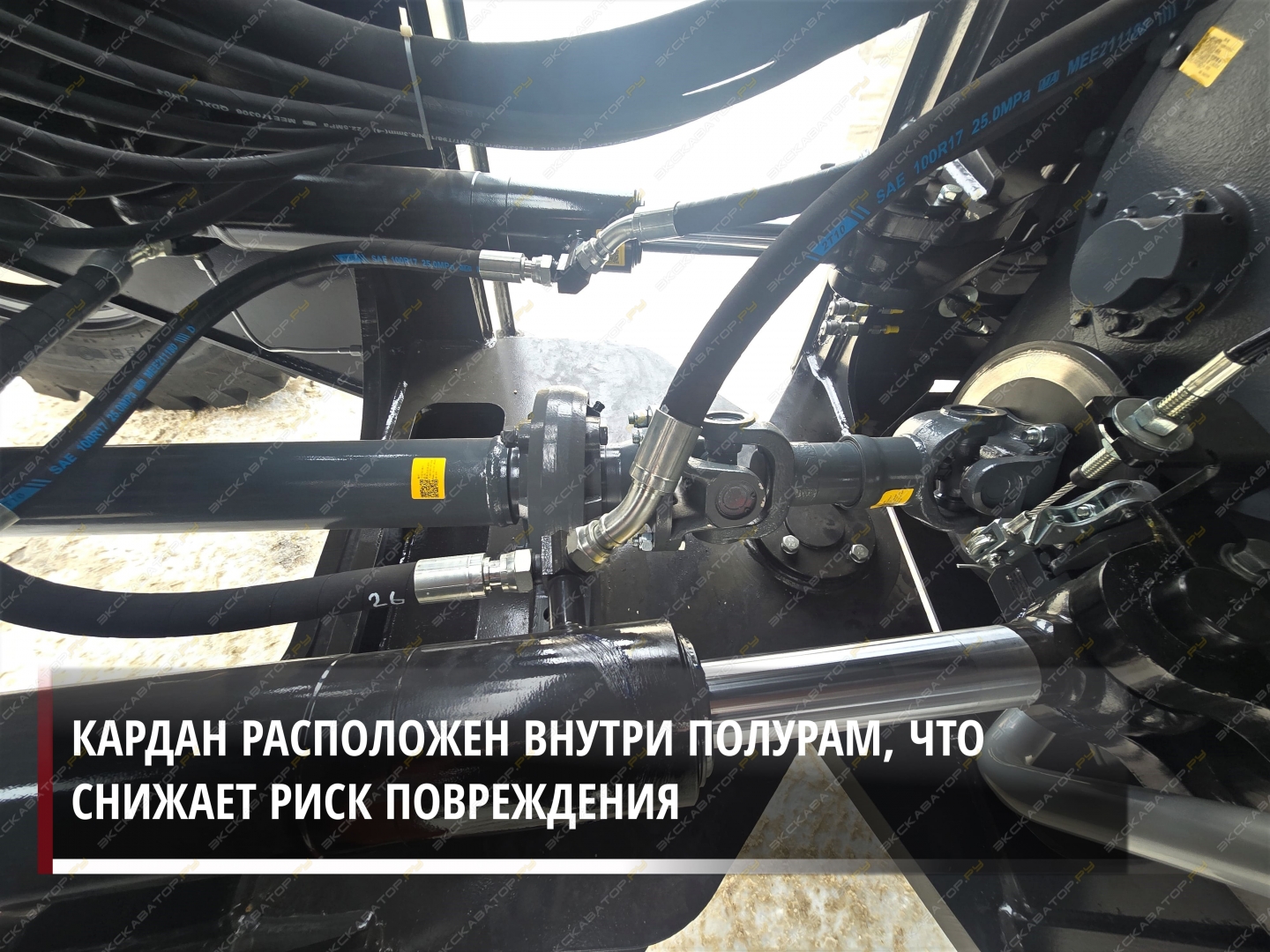 Профессионал РВ30 [7]