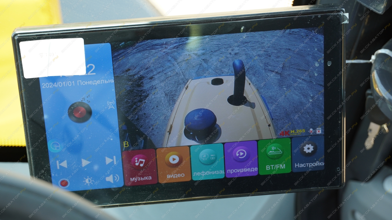 Beezone B928GT [4]