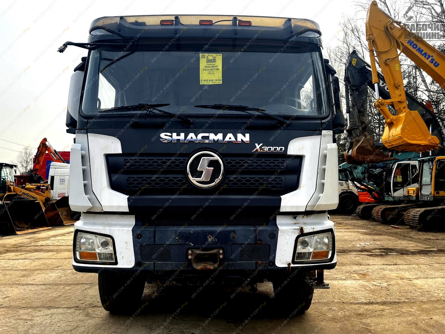 Shacman SX3318DT366 [1]