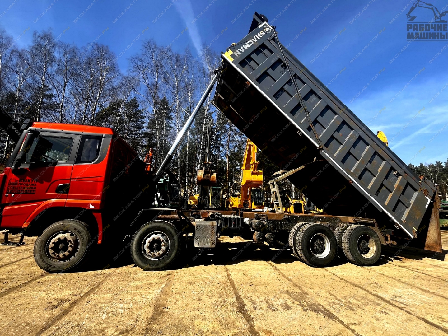 Shacman SX3318DT366 [16]