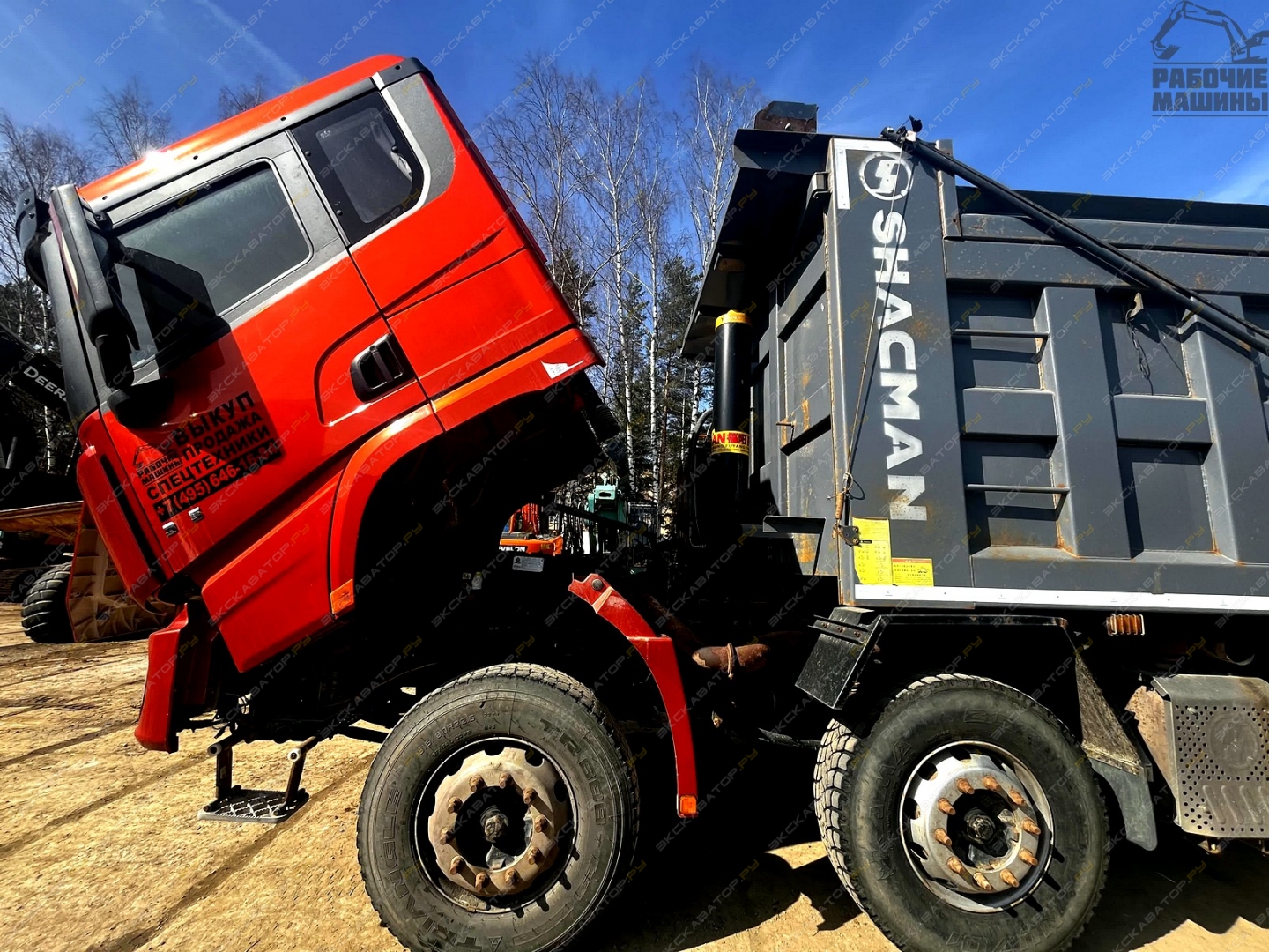 Shacman SX3318DT366 [12]