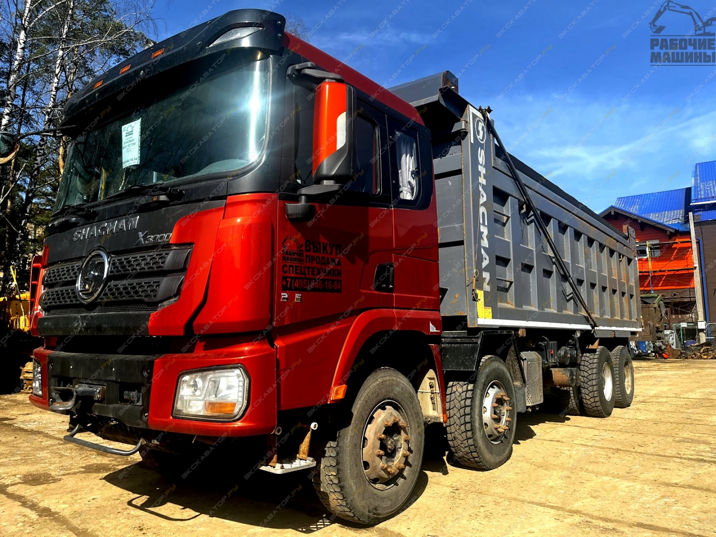 Shacman SX3318DT366 [10]