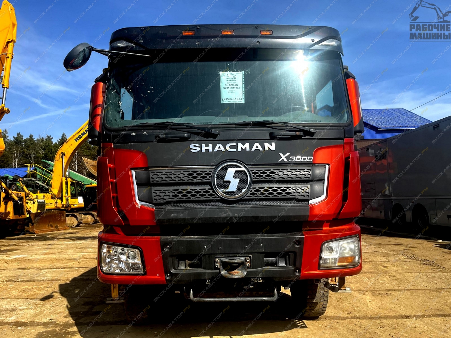 Shacman SX3318DT366 [9]