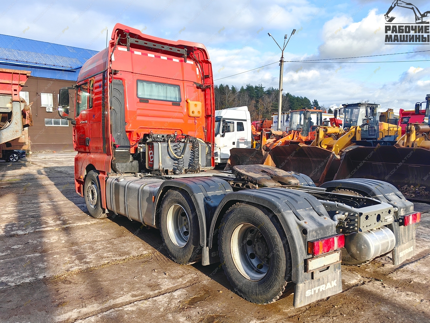 Sitrak C7H 6x4 [3]
