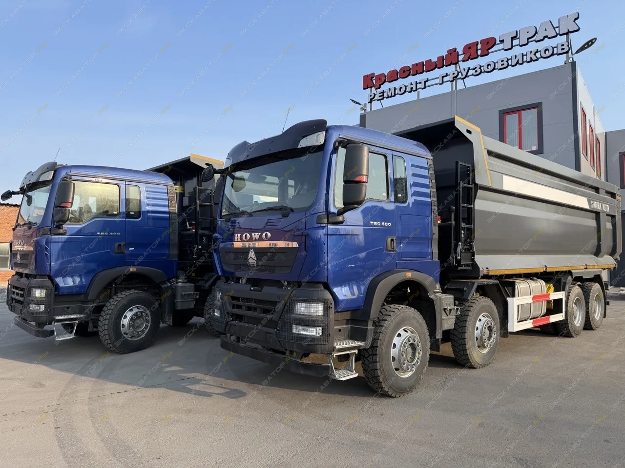 Howo T5G 8x4 [0]