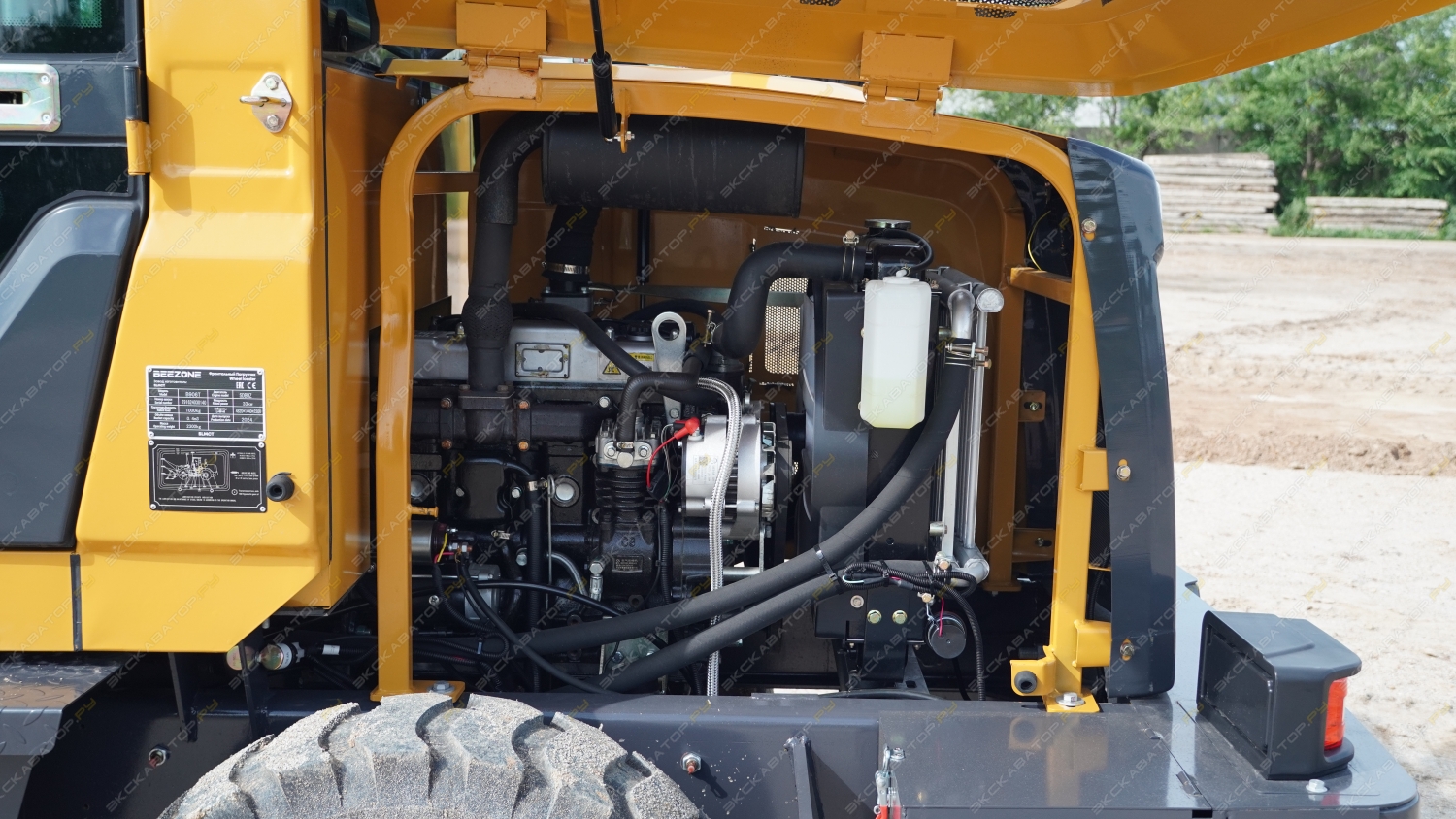 Beezone B906T [7]