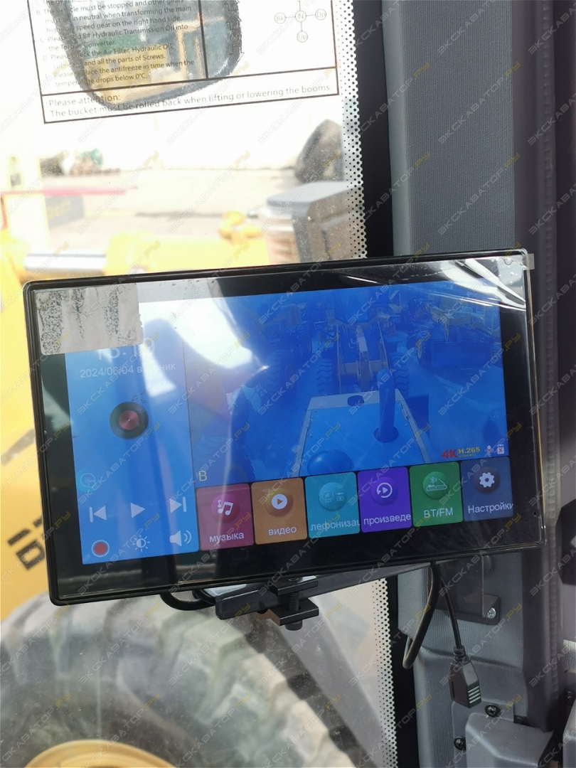Beezone B946GT [5]