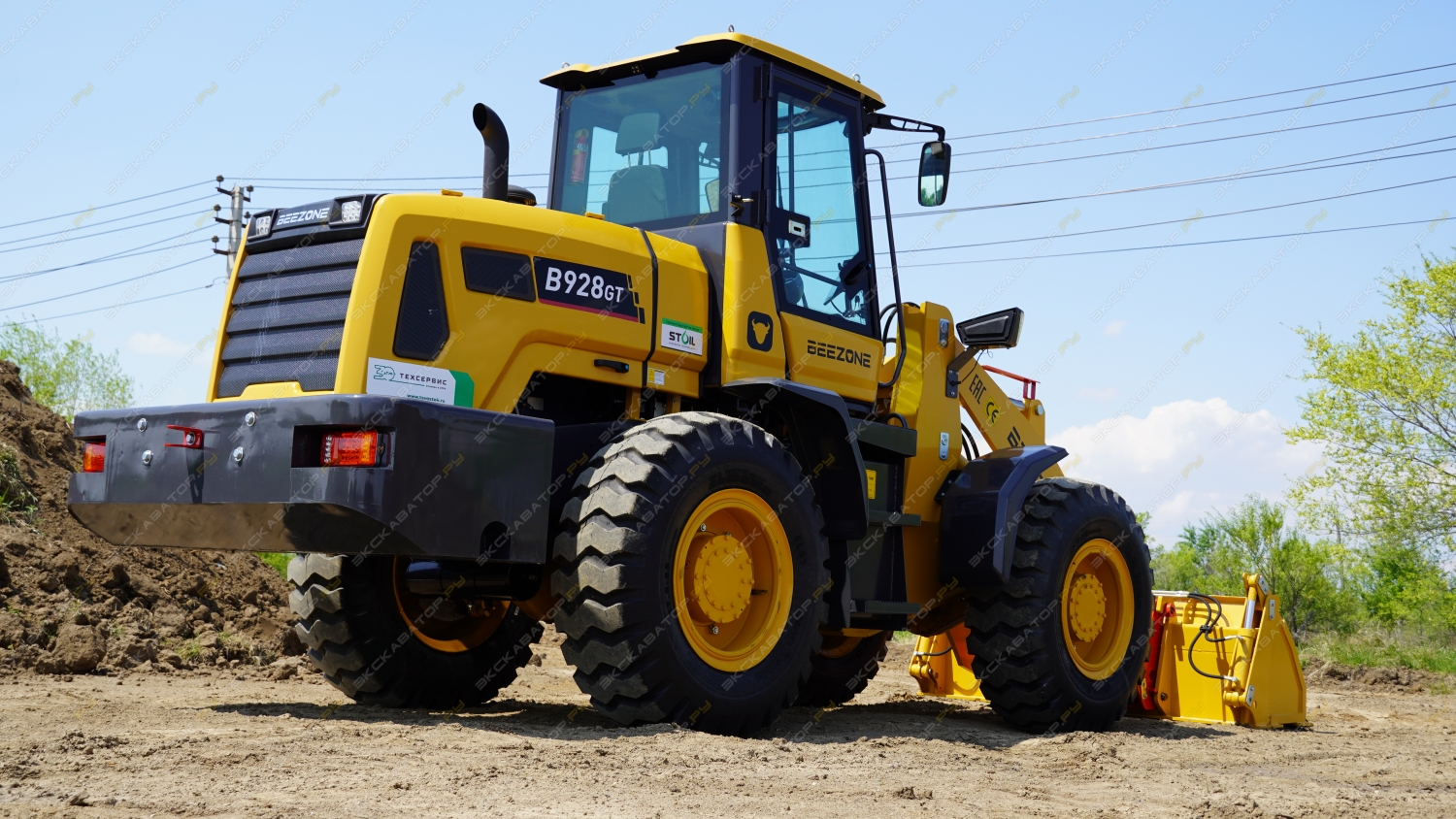 Beezone B928GT [6]