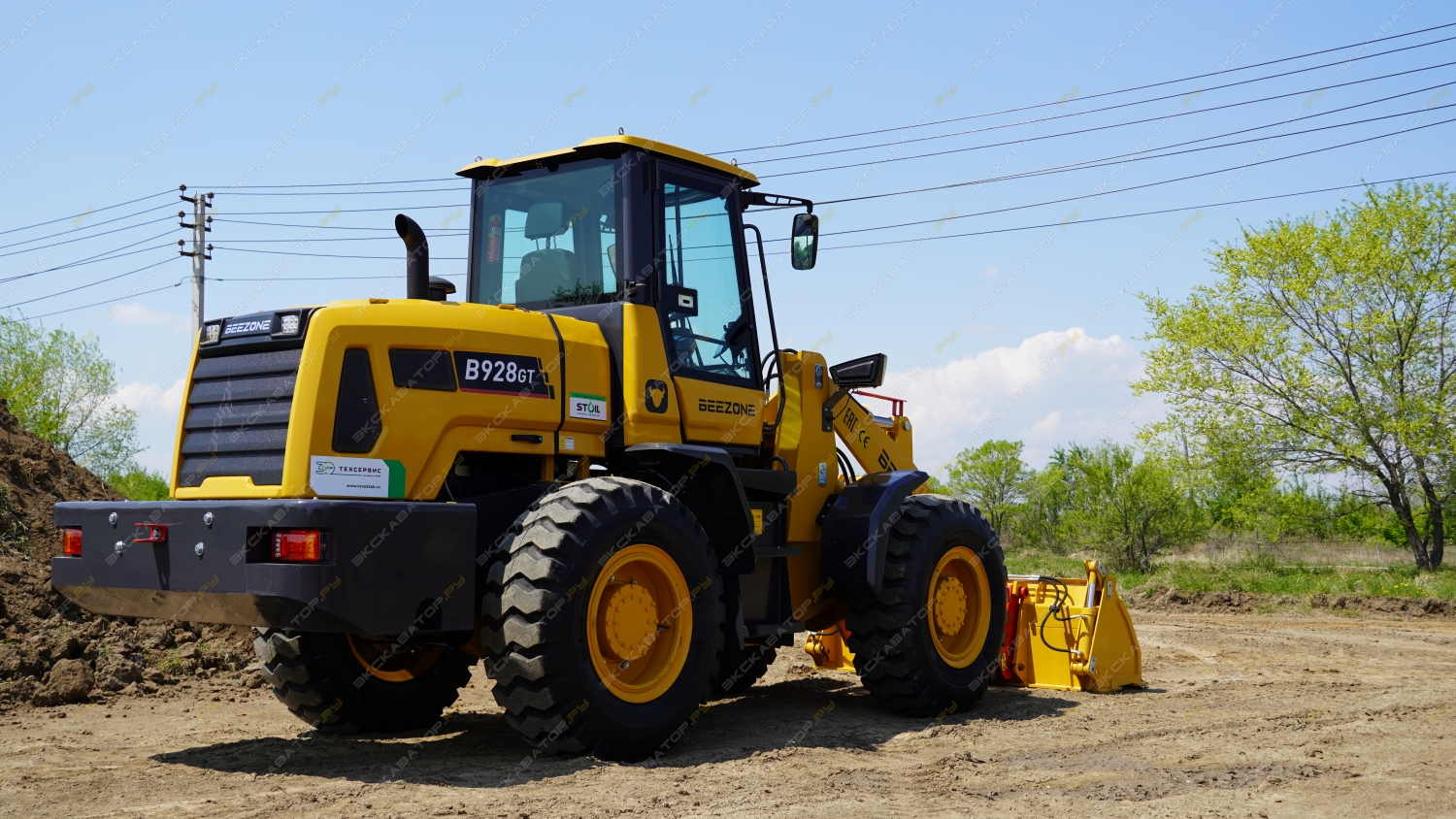 Beezone B928GT [7]