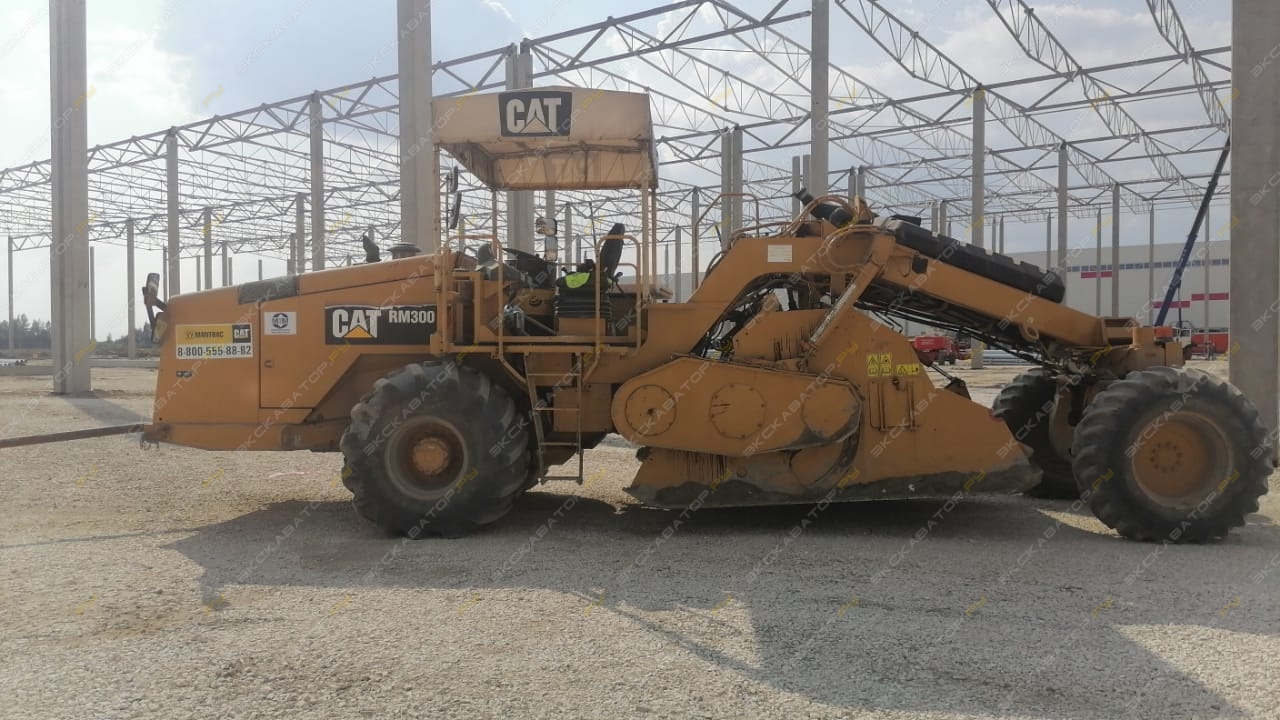 Caterpillar RM300 [8]