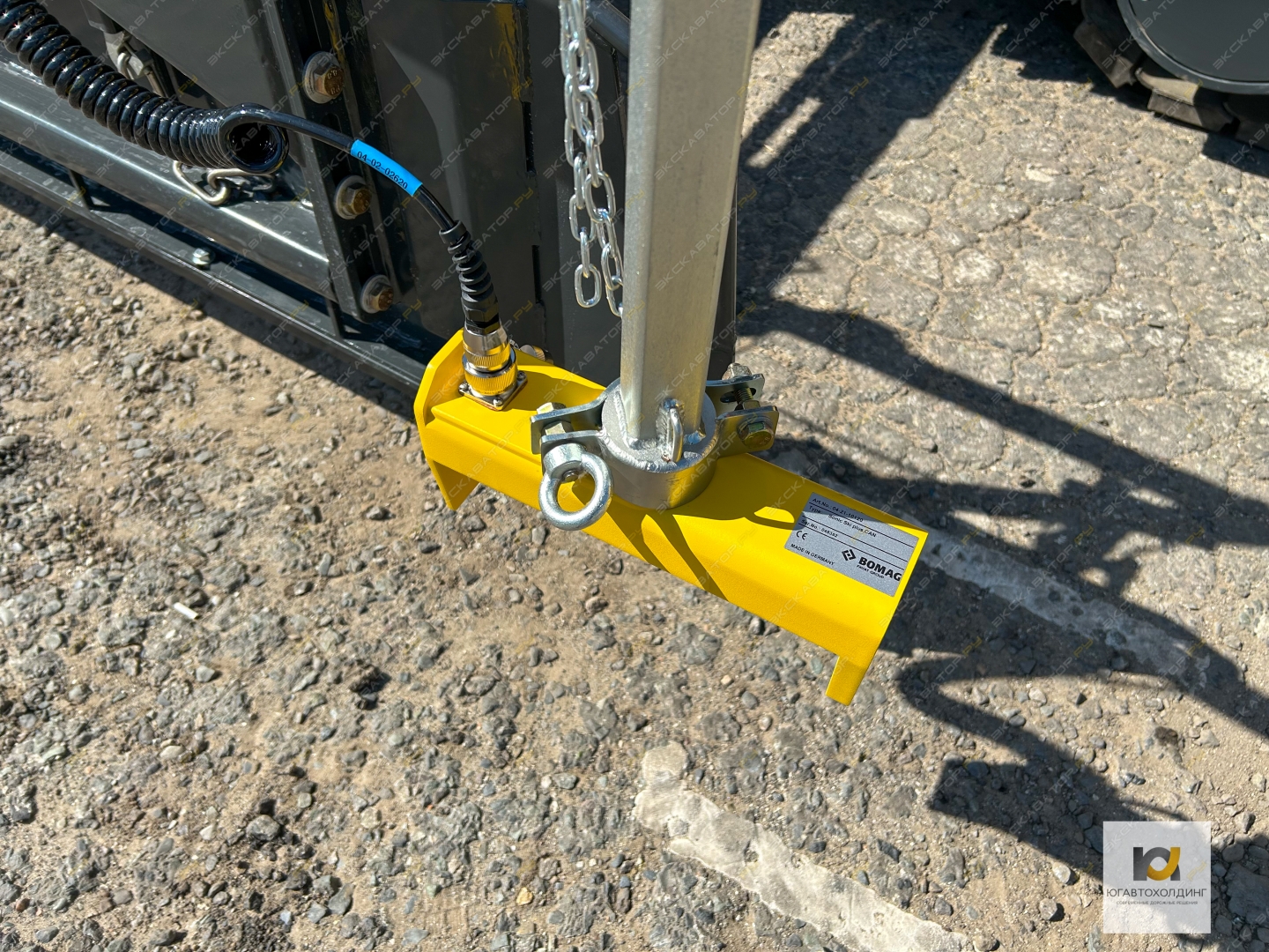 Bomag BF 700 C-3 S500 [13]