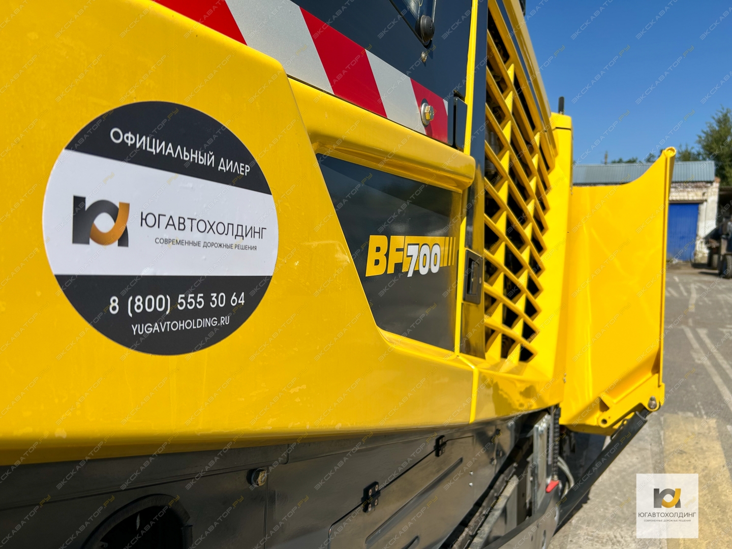 Bomag BF 700 C-3 S500 [6]