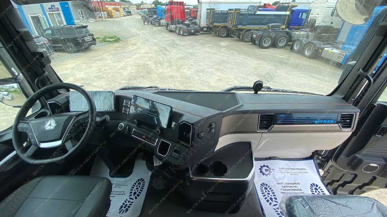 Sitrak C7H MAX 8x4 [3]