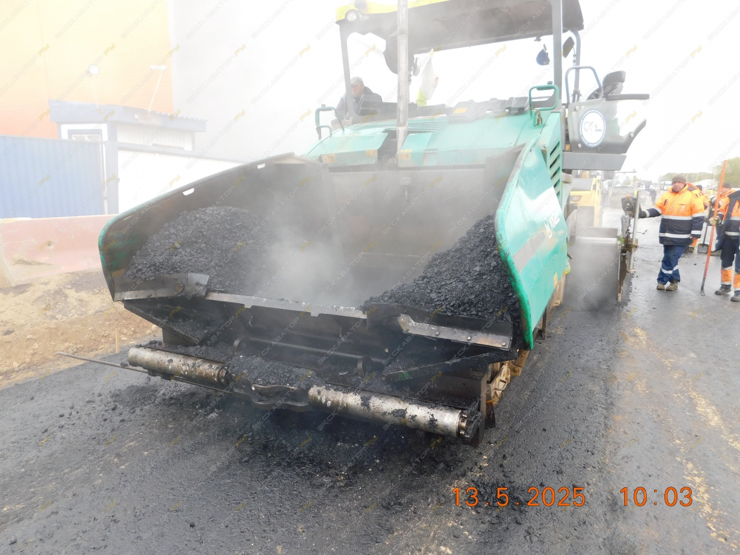 Vogele SUPER 2100-3 [2]