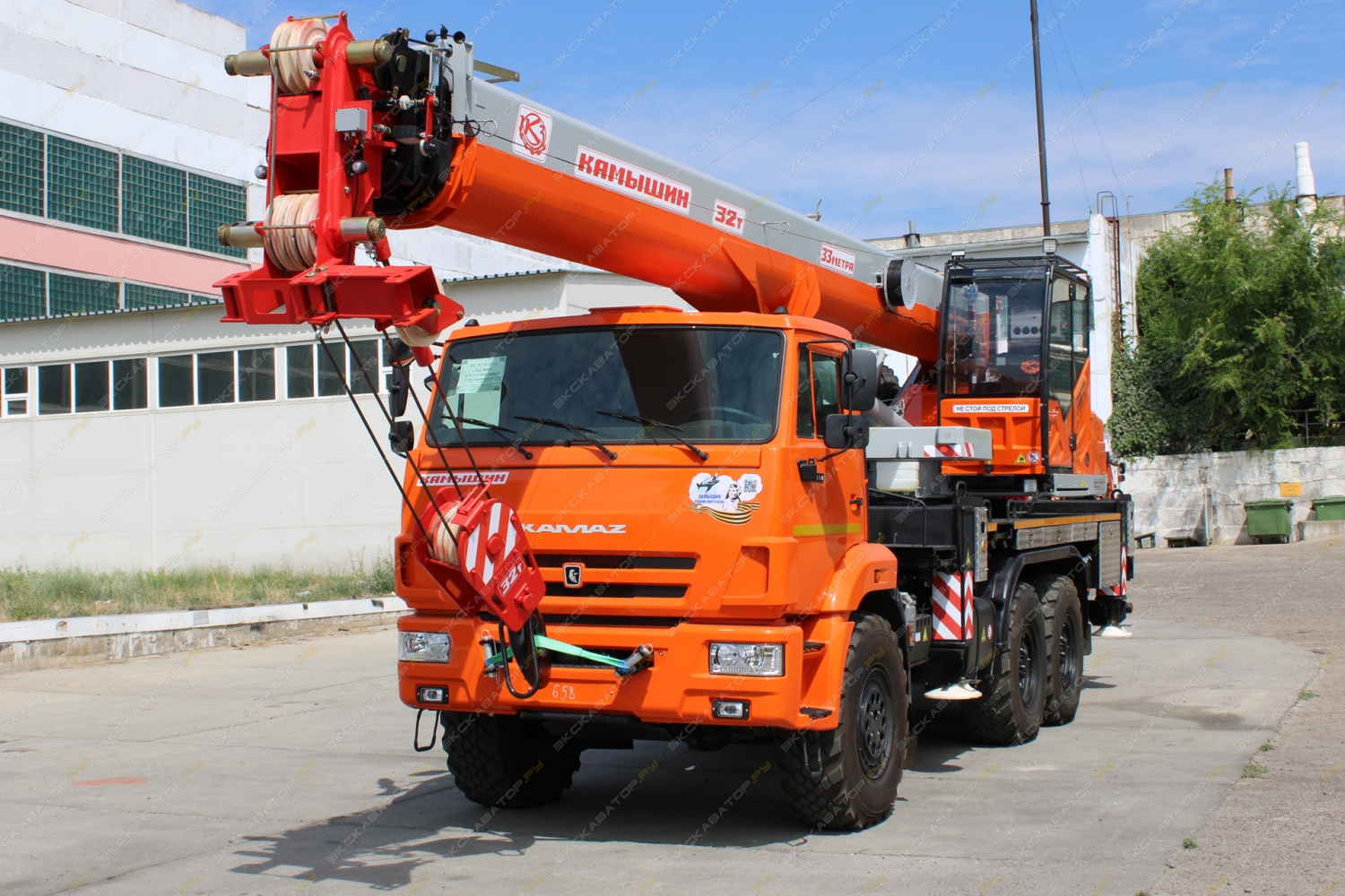 Камышин КС-55729-5К-33 [0]