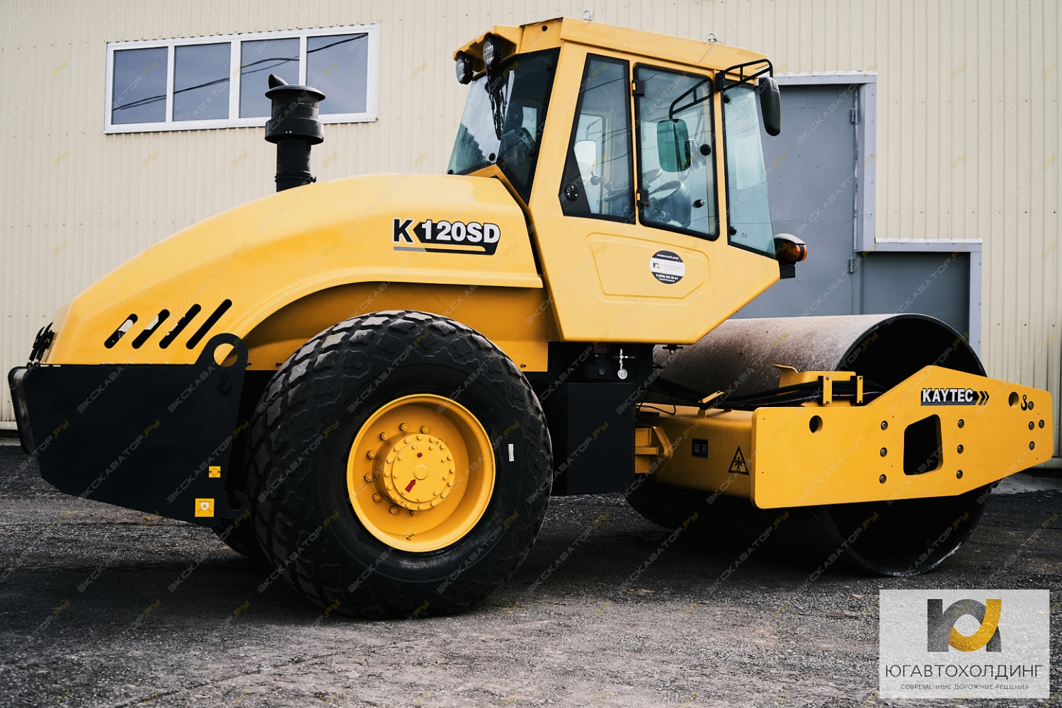 Kaytec K120SD [1]