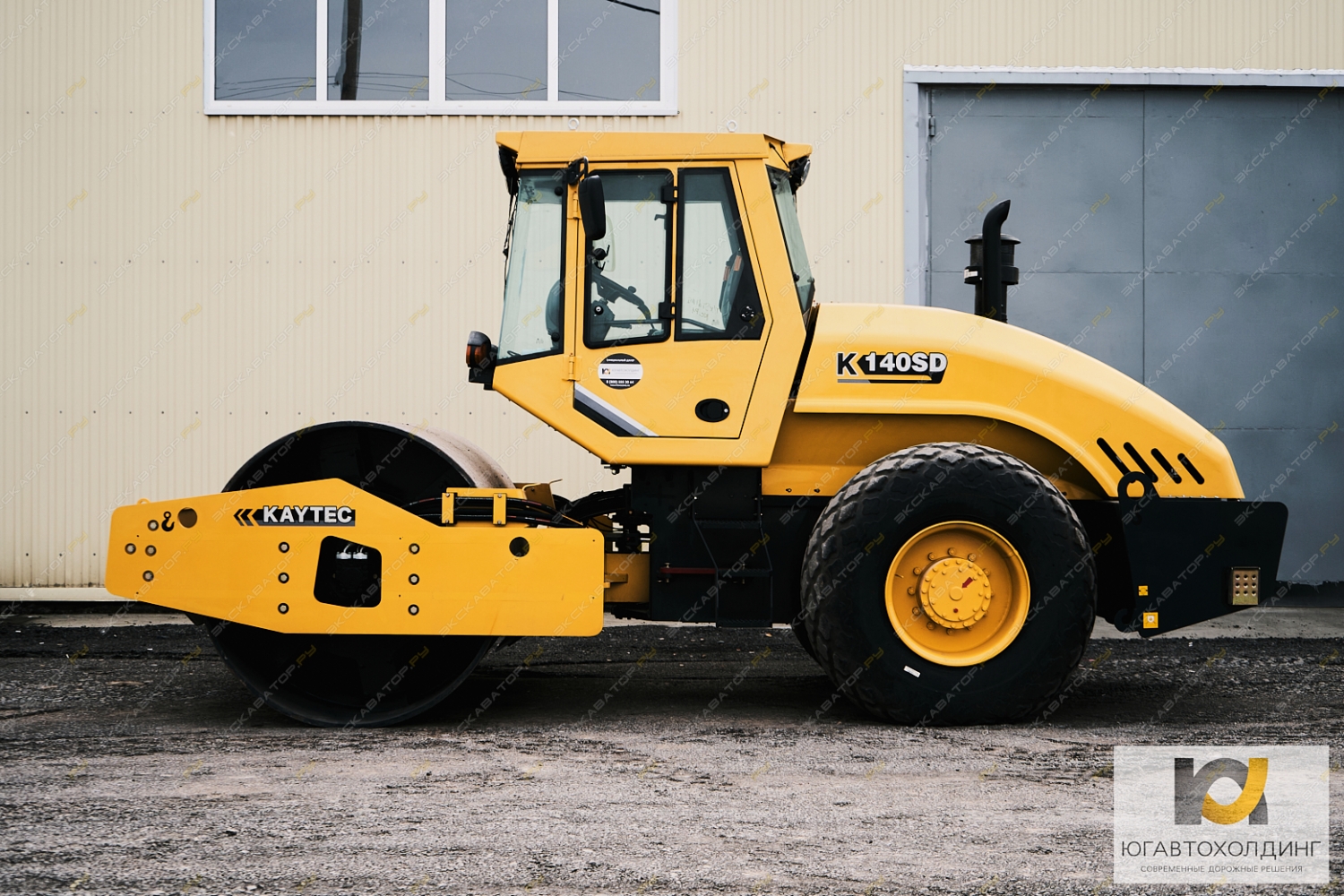 Kaytec K140SD [10]