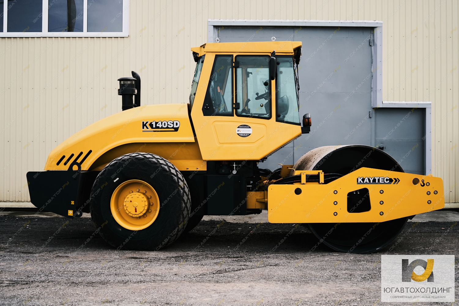 Kaytec K140SD [8]
