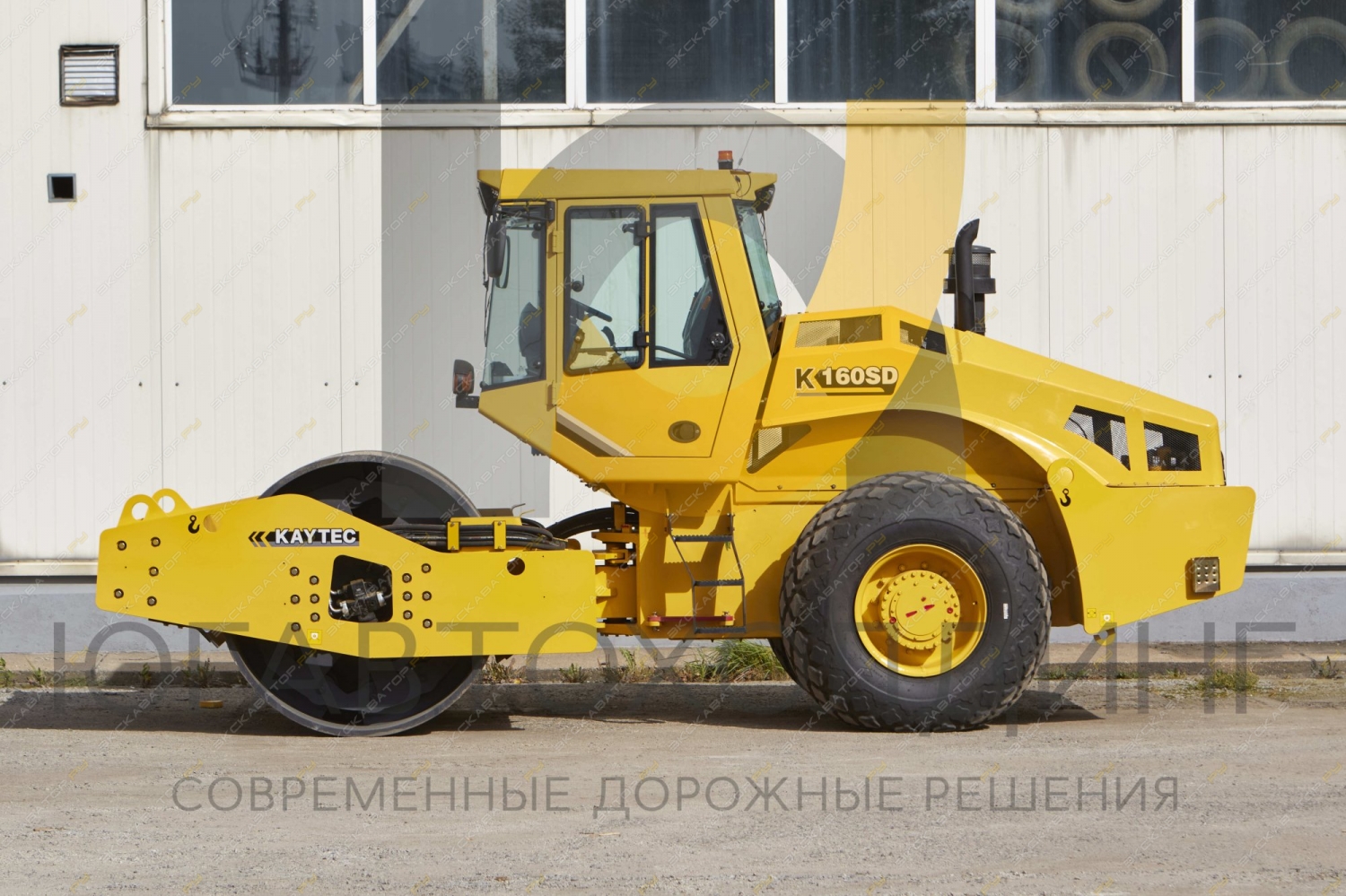 Kaytec K160SD [0]