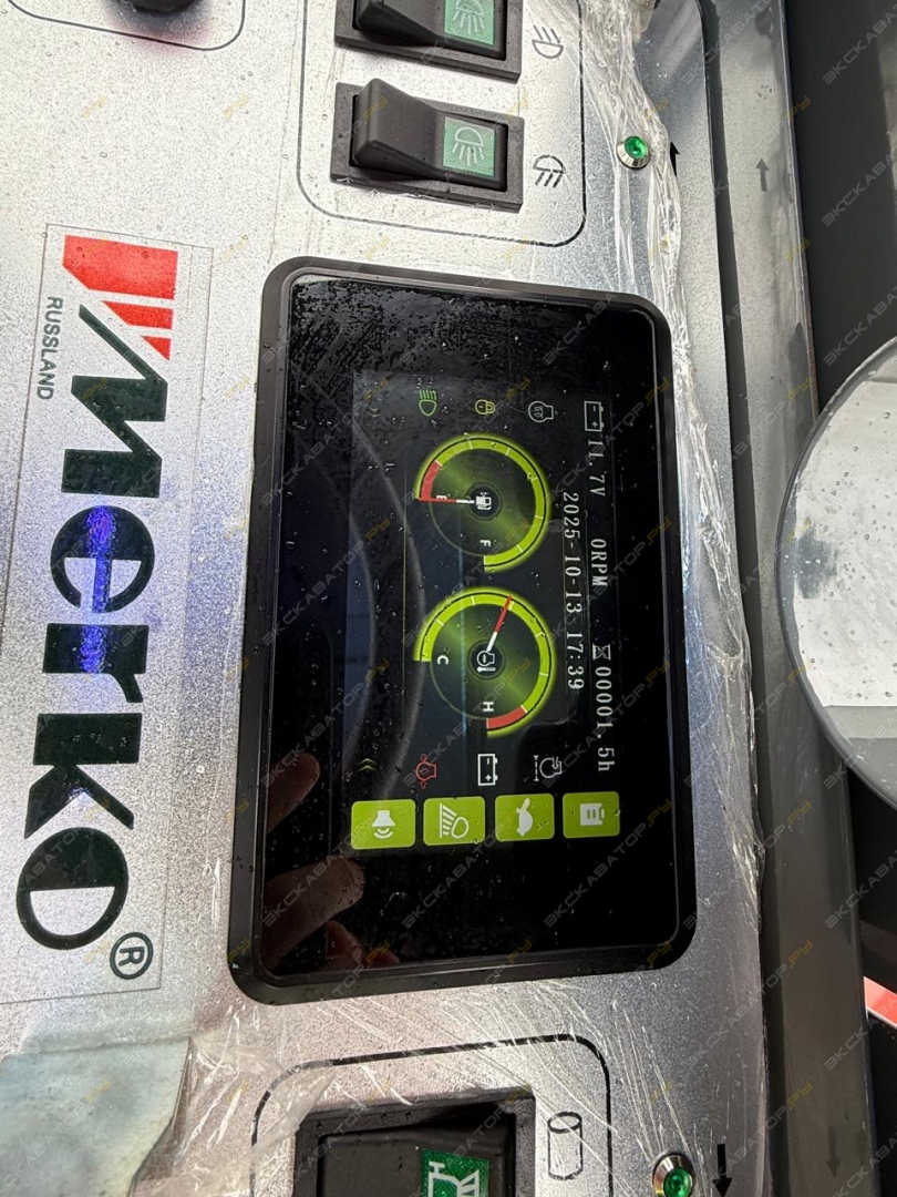 Merko MR4500C [6]
