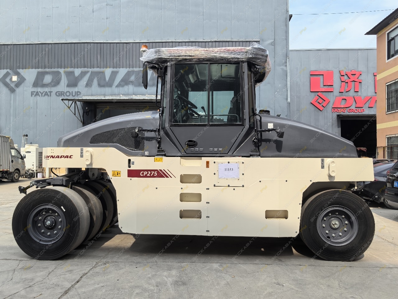 Dynapac CP275 [2]