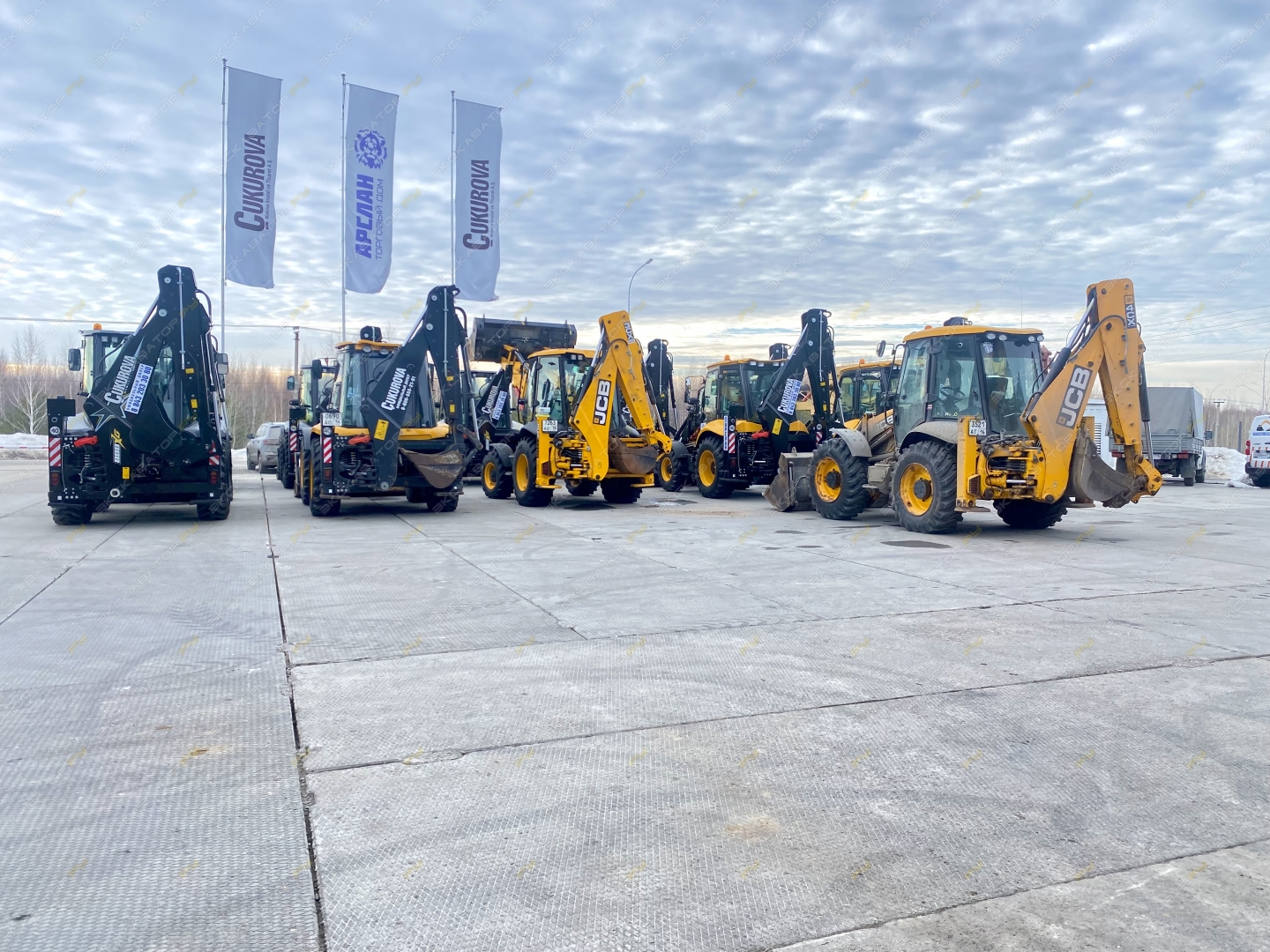 Cukurova 884 [9]
