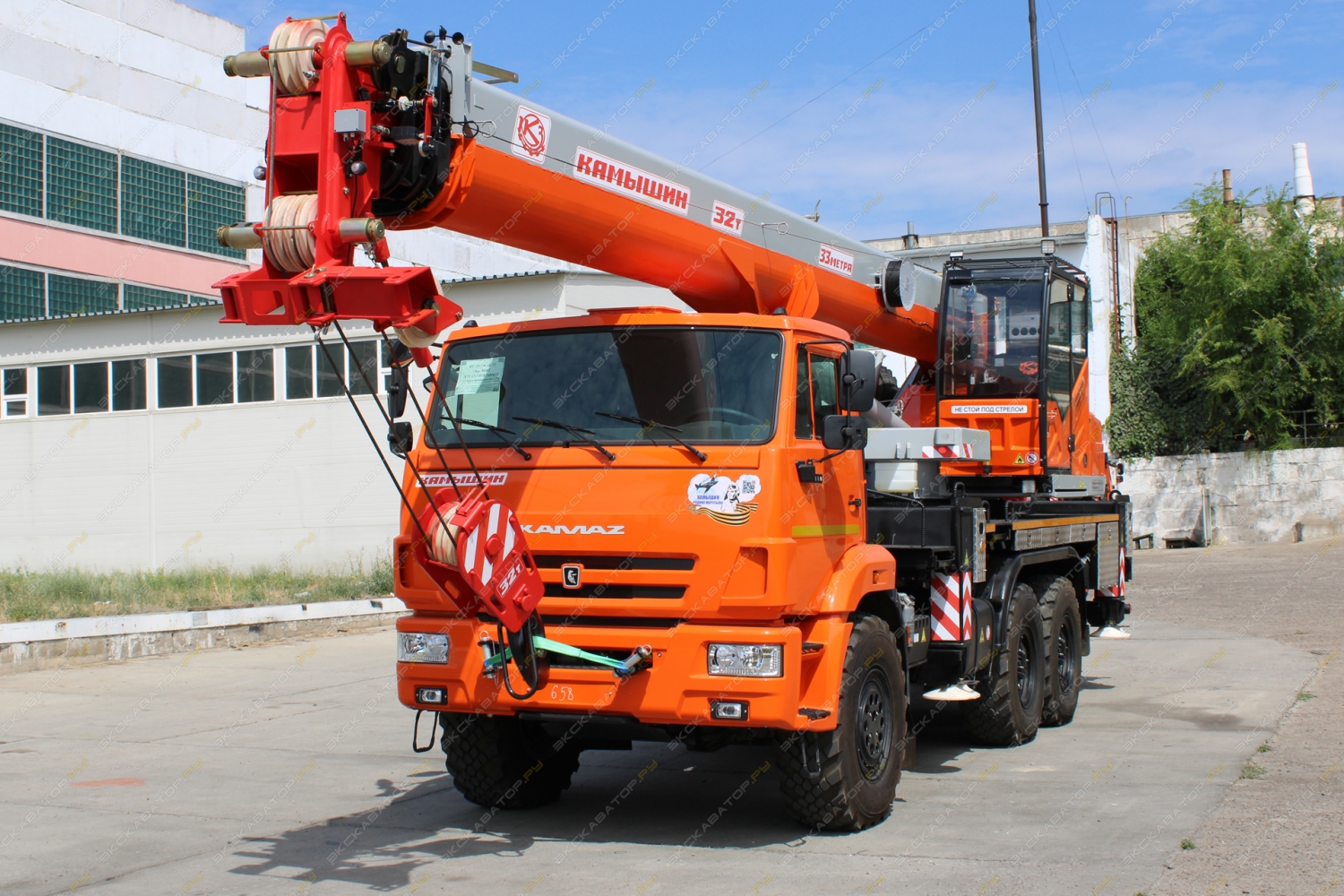 КС-55729-5К-33 [1]
