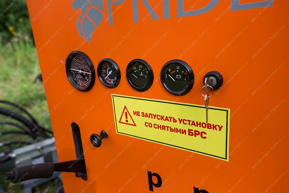 Буровой лафет ГНБ 4x8 [6]