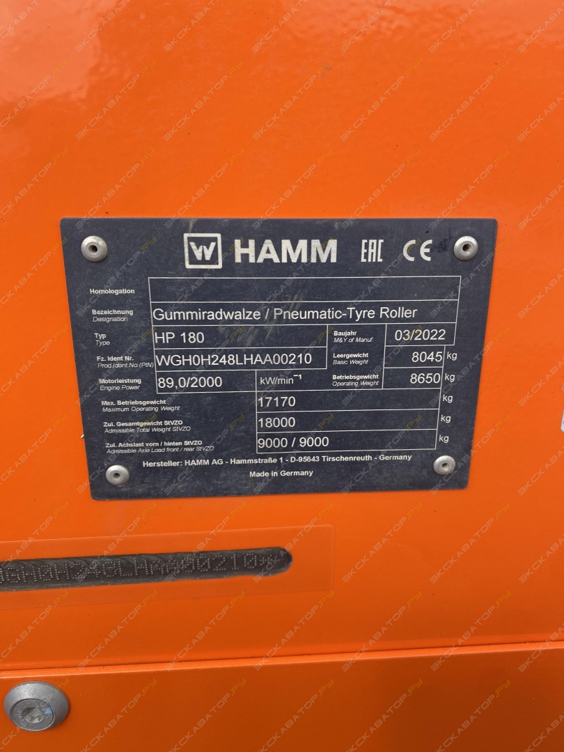 HP180 [7]