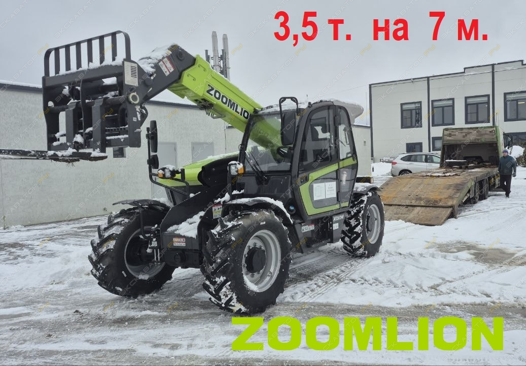 Zoomlion ZTH3507 [0]