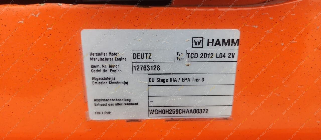 Hamm HD+ 140 VV [16]